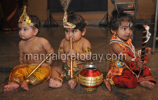 Sri Krishna contest at Kadri